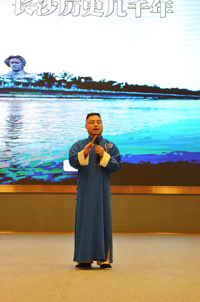 長(zhǎng)沙彈詞 表演