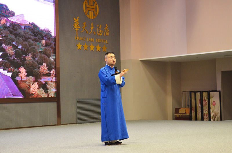長(zhǎng)沙彈詞